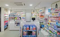 Farmacia Hércules Cb