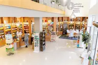 Farmacia Ortopedia