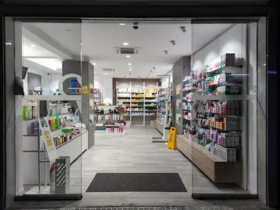 Farmacia Varela Sánchez Caballero