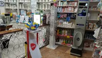 Farmacia Tato Y Ortopedia C.b.