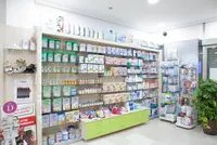 Abarán Farmacia la Plaza