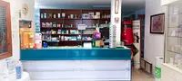 Farmacia Ángeles Portero Muñoz