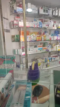 Farmacia