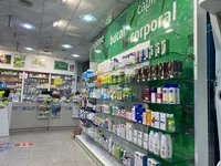 Farmacia Andrea Ballester Navarro