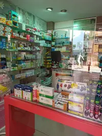 Farmacia Díaz Mataix