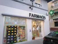 Farmacia Estañ Y Ruiz de la Cuesta