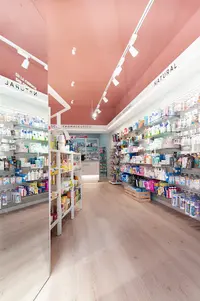 Farmacia San Gabriel