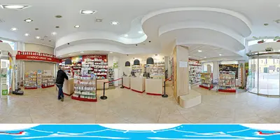 Farmacia José María Páez Clavero