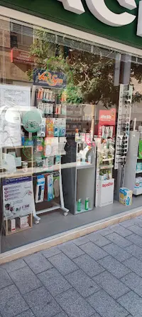 Farmacia Doctor Carbajal de Lara