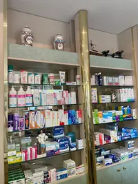 Farmacia Pilar Ramírez Abad