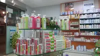 Farmacia Constitucion 9