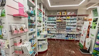 Farmacia Farmacialcala | Farmacia Patricia Álvarez Llano