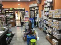 Farmacia de Santiago C.b.