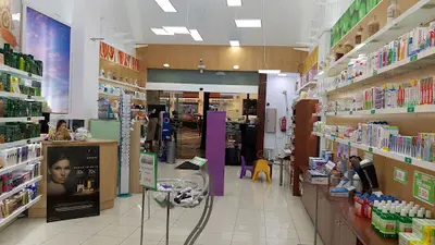 Farmacia Clybefarma - Farmacia Joaquín Climent Oltra