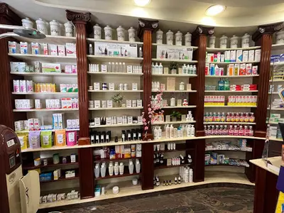 Farmacia Del Campanar
