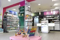 Farmacia la Botica de Cecilia