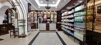 Farmacia Almagro