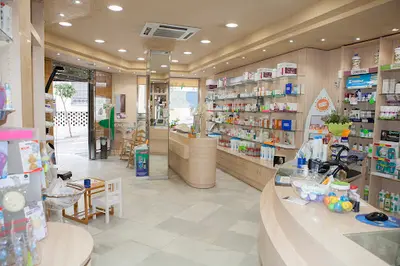 Farmacia Real