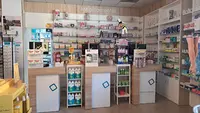 Farmacia Monte Albillo