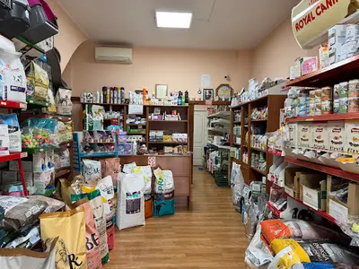 Farmacia Veterinaria