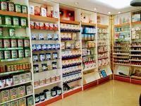 Farmacia Doña Elena Serrano Landaberea (abierta 24 Horas)
