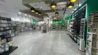 Farmacia Almería - la Térmica
