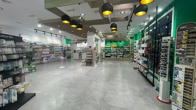 Farmacia Almería - la Térmica