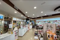 Farmacia Aynat 12 Horas // Ldo. José Amalio Aynat // Farmacia El Alquián