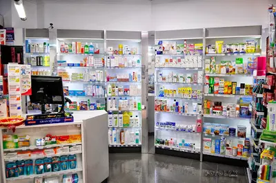 Farmacia Dionisio Martínez Navarro
