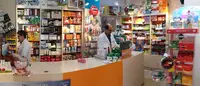 Farmacia Martínez López