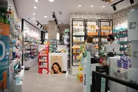 Farmacia Paseo 51