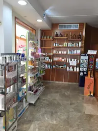 Farmacia Sánchez Quesada - Sánchez López-gay