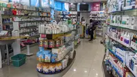 Farmacia P4 Almuñécar