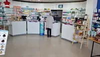 Farmacia Playa la Herradura