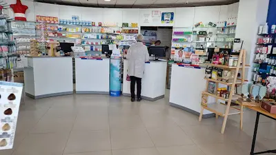Farmacia Playa la Herradura