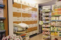 Farmacia Francisca Pérez Albiñana