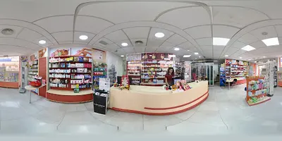 Farmacia Farmàcia Armengol