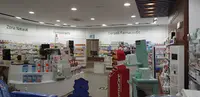 Farmàcia Moran