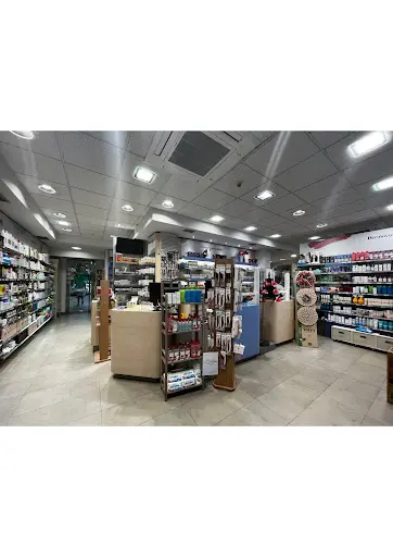 Farmacia Lda. Ana Elisabet Zatarain