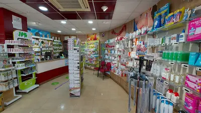 Farmacia Álvaro Guillemín