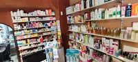 Farmacia Jose Maria Gonzalez Sinde