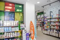 Farmacia Perea Ruiz