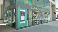 Farmacia Guerrero