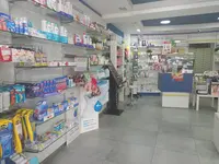 Farmacia de Las Aguas