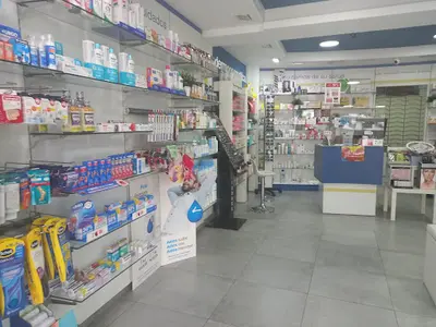 Farmacia de Las Aguas