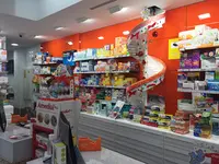 Farmacia Arganda Mercadona