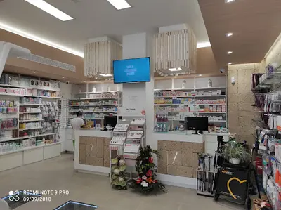 Farmacia Villa de Arico