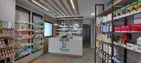 Farmacia Lucía Lanagrán Sabalete