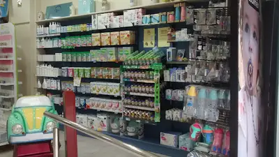 Farmacia Orbe