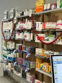 Farmacia Mª de la Vega Casero Vara